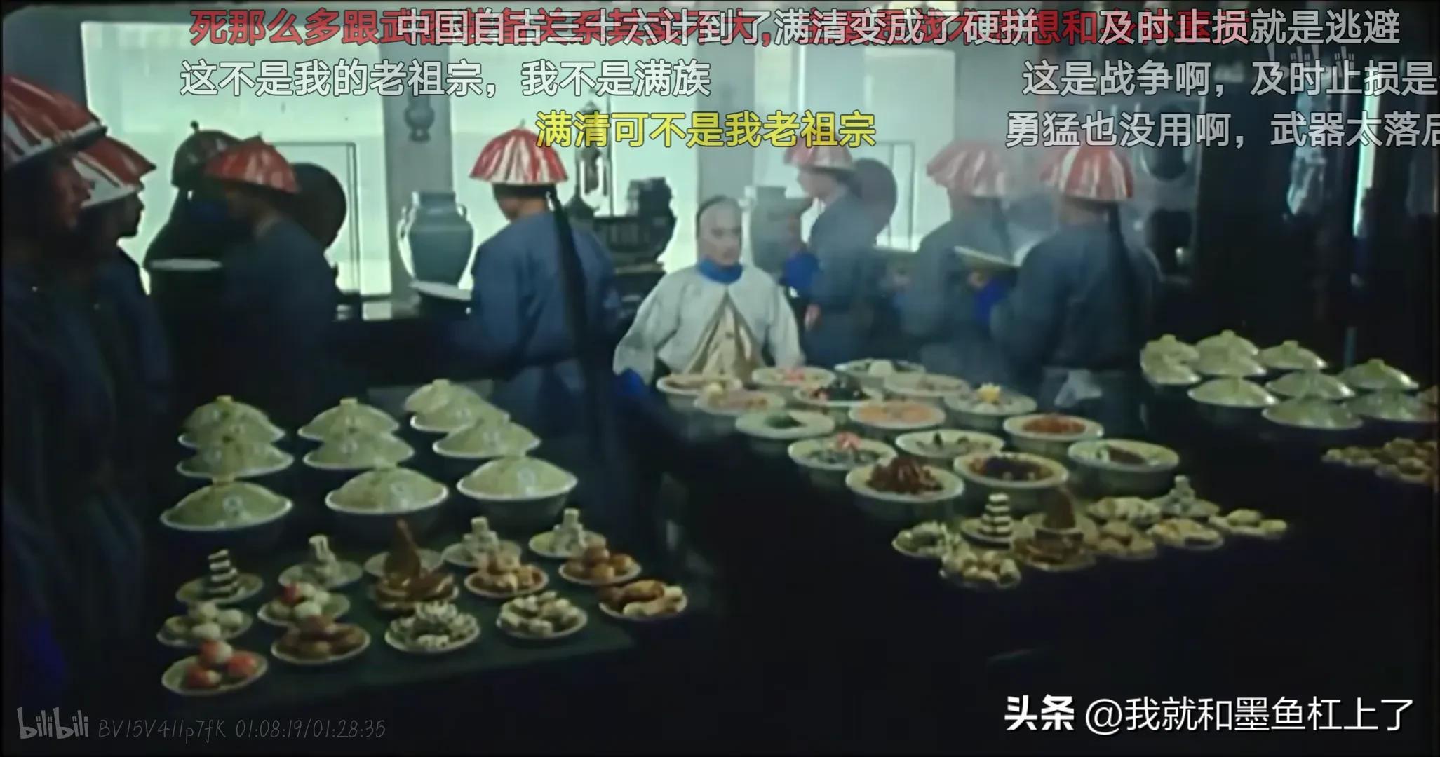 圆明园南门有什么美食（还记得当时放的是什么电影吗）