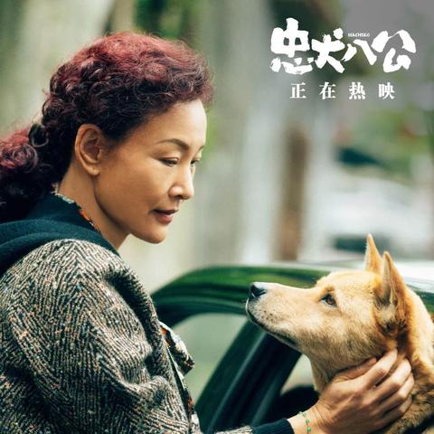 最近上映的电影有哪些