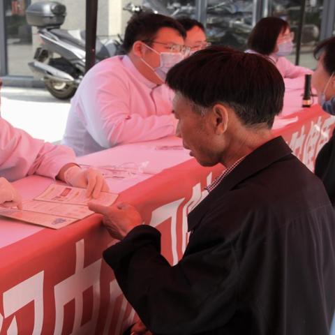 广州市社区医院都做什么
