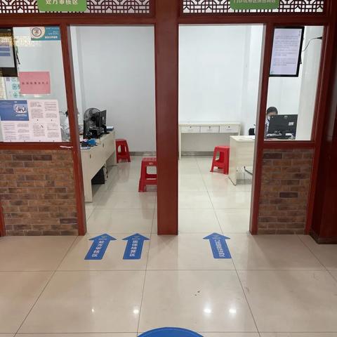 武汉市什么时候有医保卡