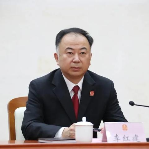 2020南通政协会长尾关键词有什么