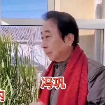 86年属虎2024年运势怎么样男_86年属虎的2024年运势怎么样(1986年2024年运势)