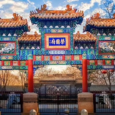 石家庄至哈尔滨高铁相关长尾关键词有哪些