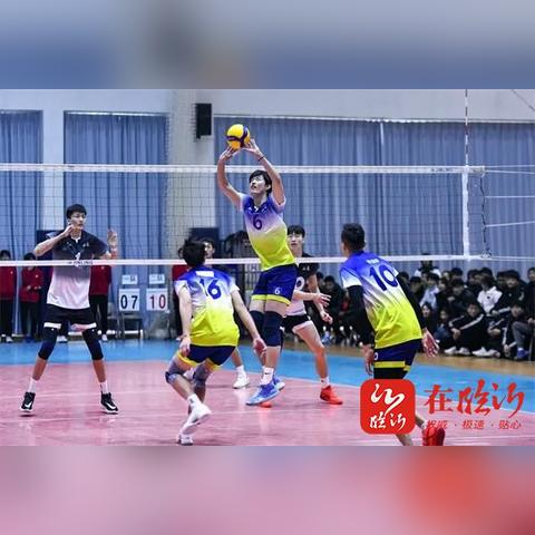 中国男排抵达临沂市的长尾关键词有什么