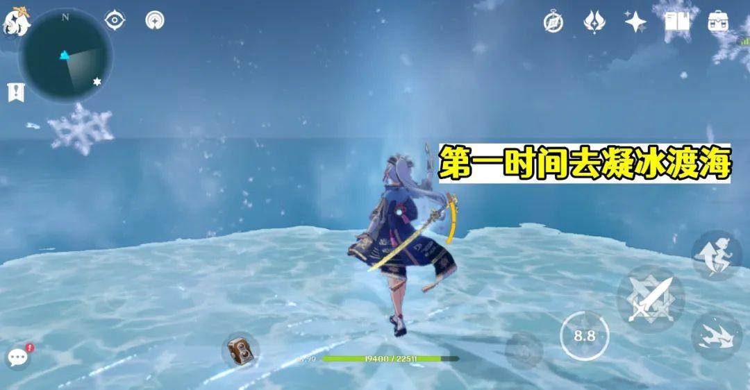 原神双手剑怎么连击（原神太刀角色怎么跳砍）