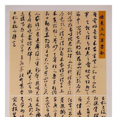 长春市美术生有多少人