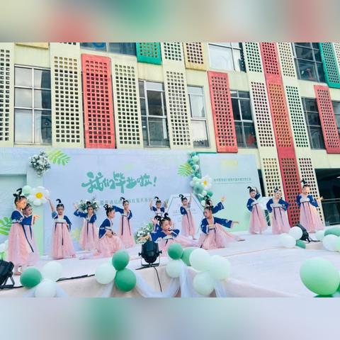 佛山市广东省一级幼儿园的长尾关键词有什么