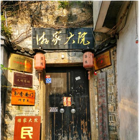 福建中餐加盟网站哪个好