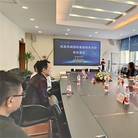 西安经开区经开实小的相关长尾关键词有哪些