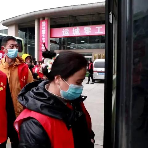 运城到南通市多少公里