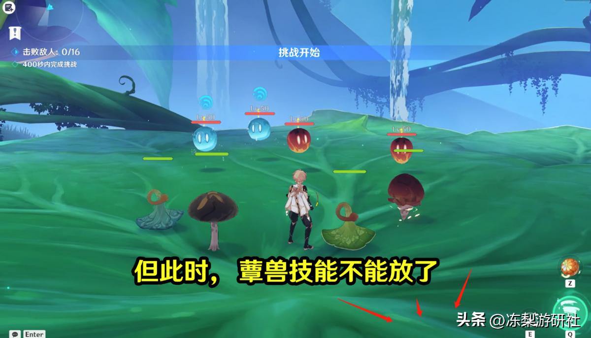 原神苍白套副本怎么配队（0命尤拉圣遗物推荐）