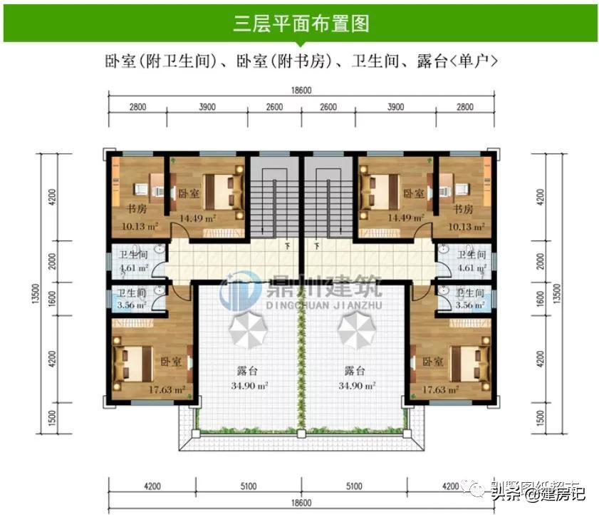 农村卧室风水_农村平房开间进深多少