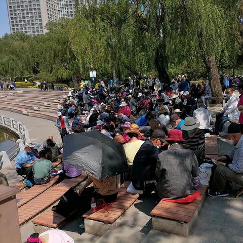 大连市市民朋友是什么