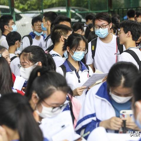 西安市中考填报表怎么填