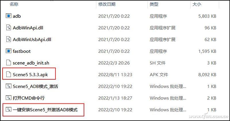 原神怎么刷自抽号脚本（原神淘宝科技号能玩么）