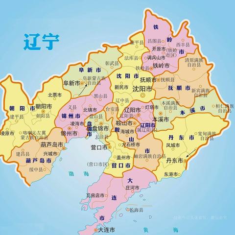 阜新南至大连的长尾关键词有什么