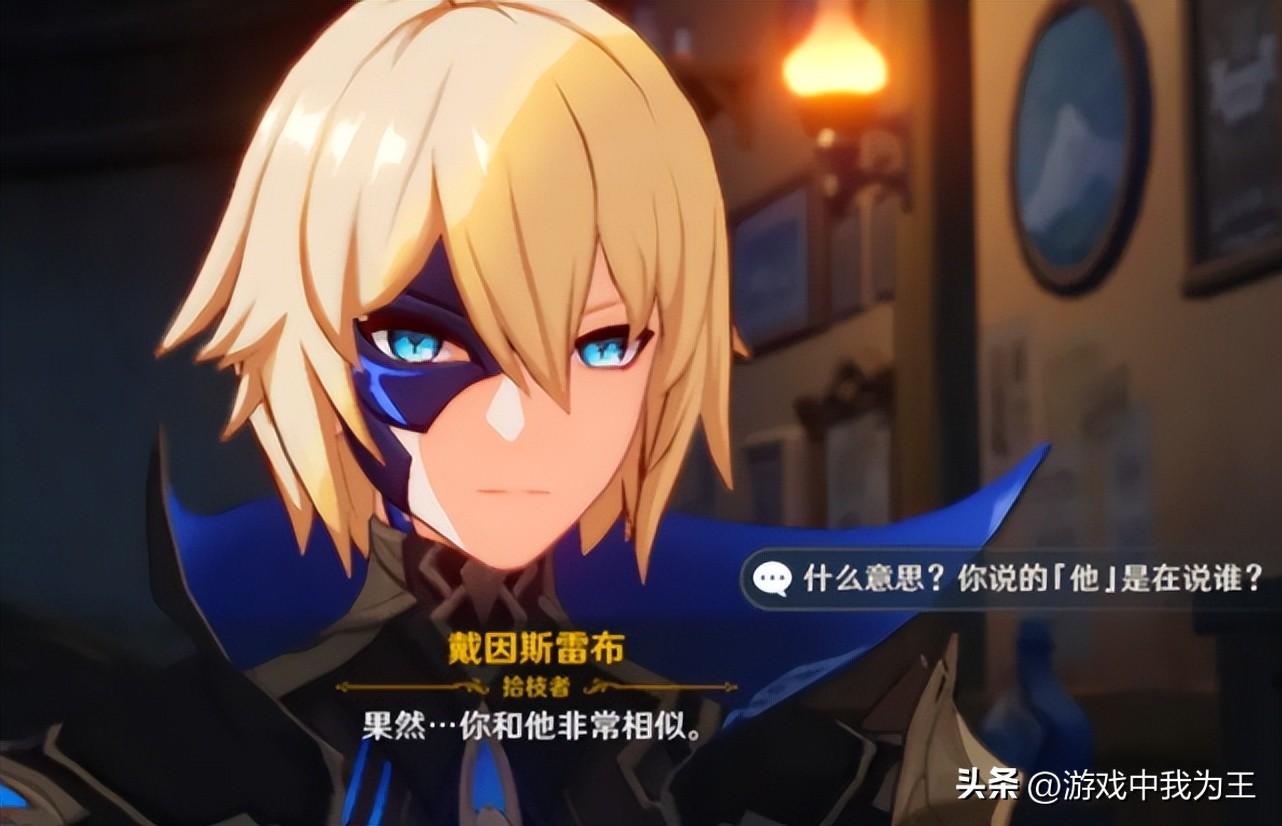 原神家里的东西怎么卖（原神绝云彩椒哪里卖）