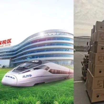 跨境电商c端出口流程的相关长尾关键词有什么