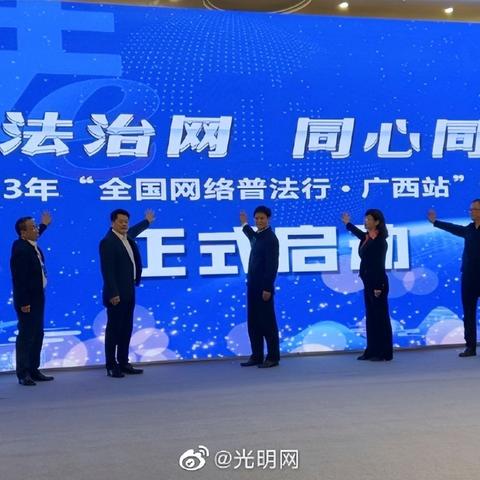 桂林市个人不动产查询怎么查