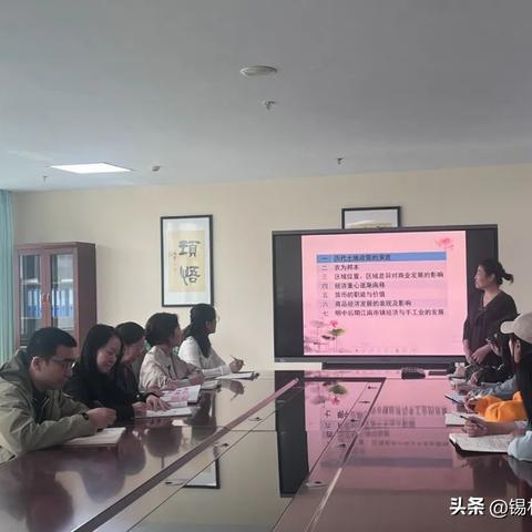 无锡市省锡高中在哪里