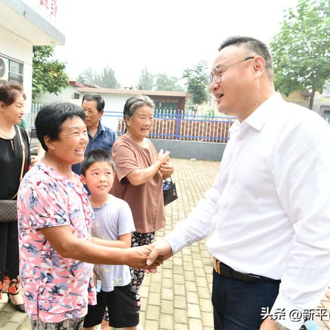 山东临沂市平邑县刘家村还规划吗？