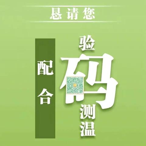 【天津昨日新增确诊病例】相关长尾关键词有哪些