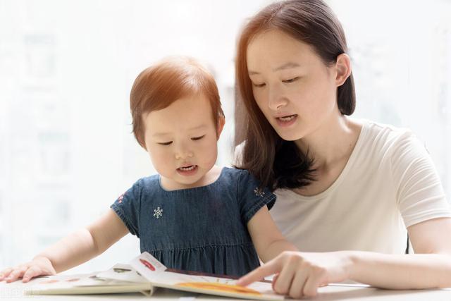 孩子好习惯养成系列视频