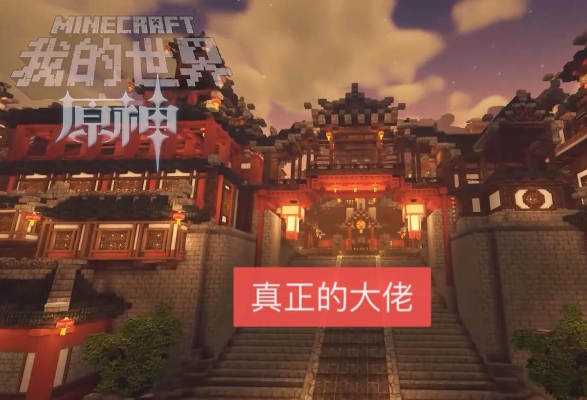 原神怎么让寒天之钉出现（原神寒天之钉右边的冰柱怎么打开）