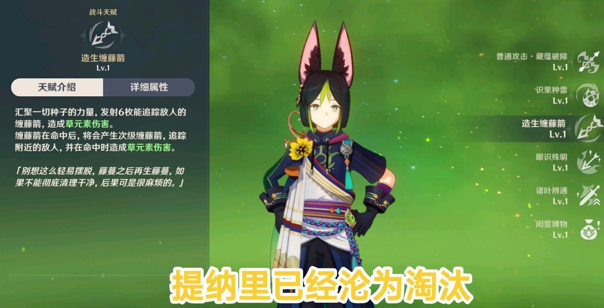 原神怎么歪的可能（原神单抽和十连哪个容易歪）