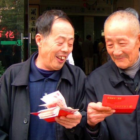 广州市什么时候延期退休
