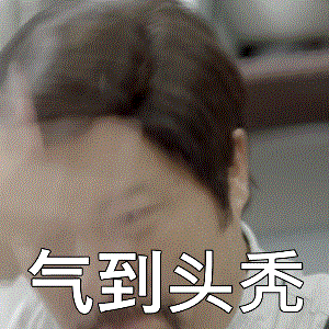 非法买卖7亿！骗取退税超8000万！anker也遭恶搞？商标代理爆雷