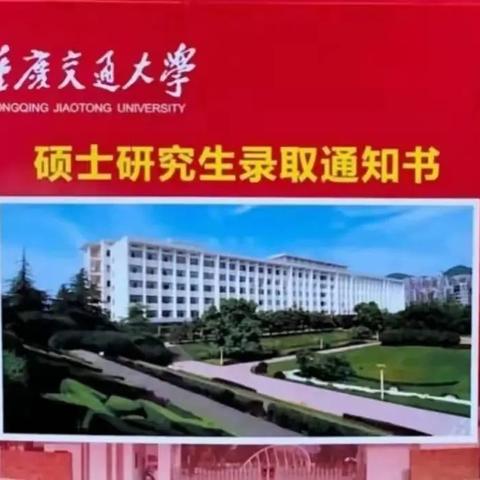 重庆与武汉哪个交通发达