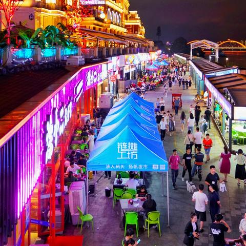 株洲哪个区挨着长沙？