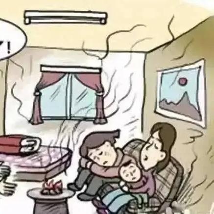 成都市购房入户怎么办理