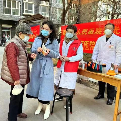 石家庄市医院全称的长尾关键词有什么