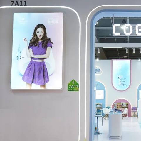 东莞市展会有哪些地方