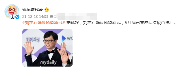 给孩子打疫苗心情感慨