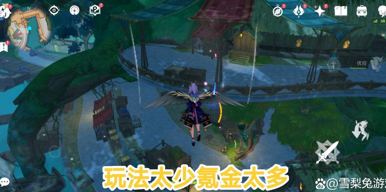 原神是怎么玩多人游戏（原神多久开启多人游戏）