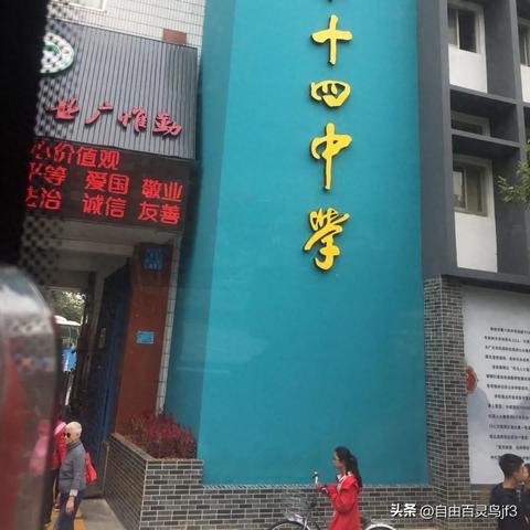 桂林哪有好的高中补课的地方？