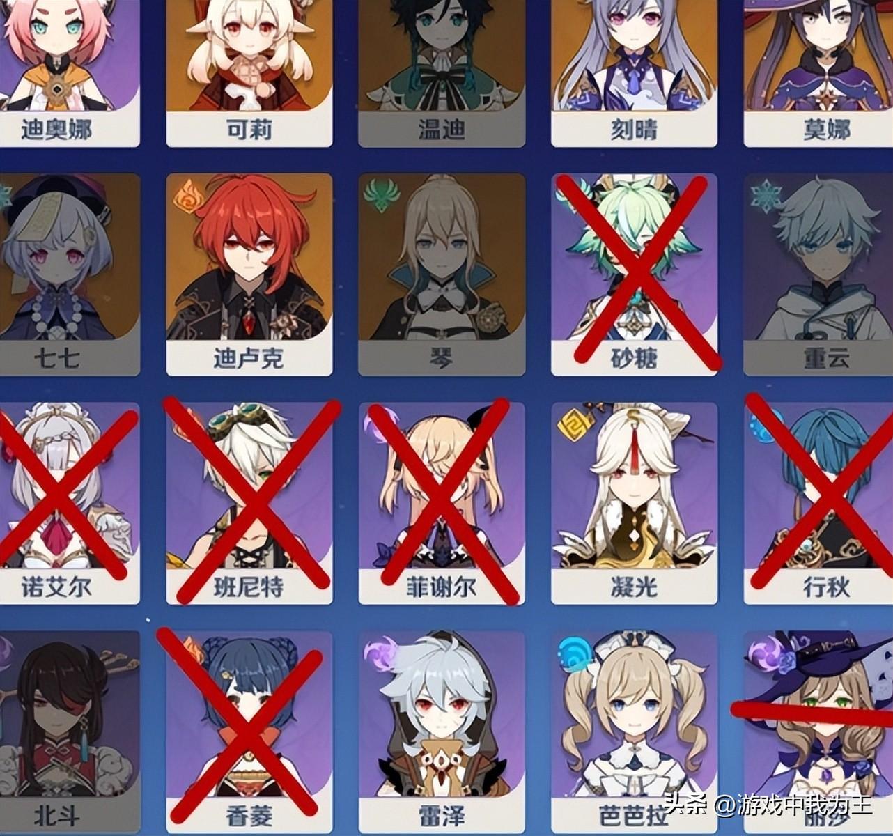 原神后期伤害不高怎么办(原神如何提高弓箭普攻伤害)