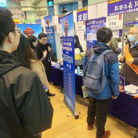 哈尔滨去大连的高铁相关长尾关键词有哪些