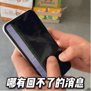 抖音怎么拉黑一個人并徹底刪除他_抖音把別人拉黑 運(yùn)營百科