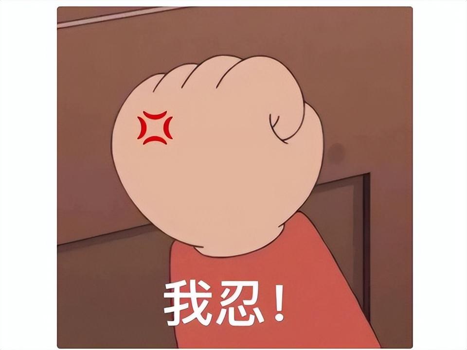 qq原神频道怎么开（原神怎么看一共用了多少原石）