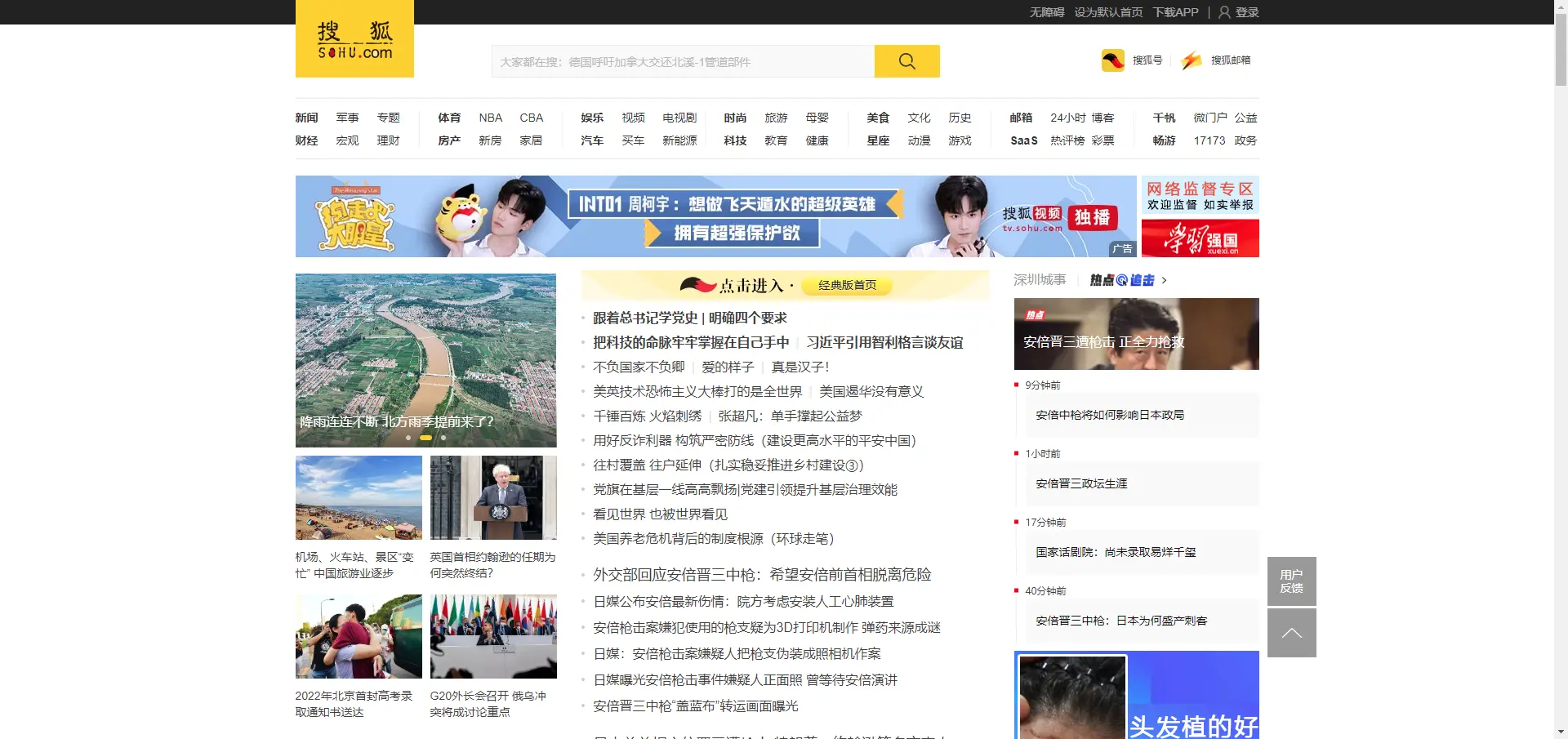 互联网社区与社群的区别 互联网社区和社群的区别