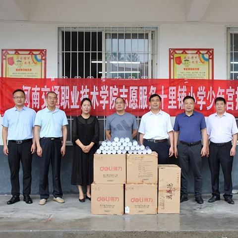 河南交通显示屏怎么样了