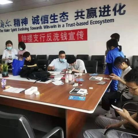 合肥市银行有哪些银行