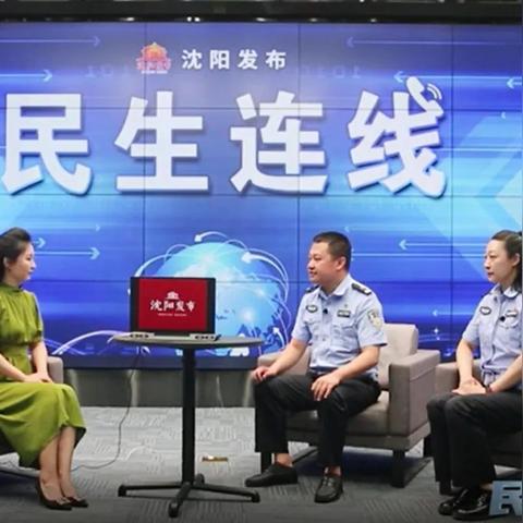 沈阳新车上牌多少钱相关长尾关键词有哪些