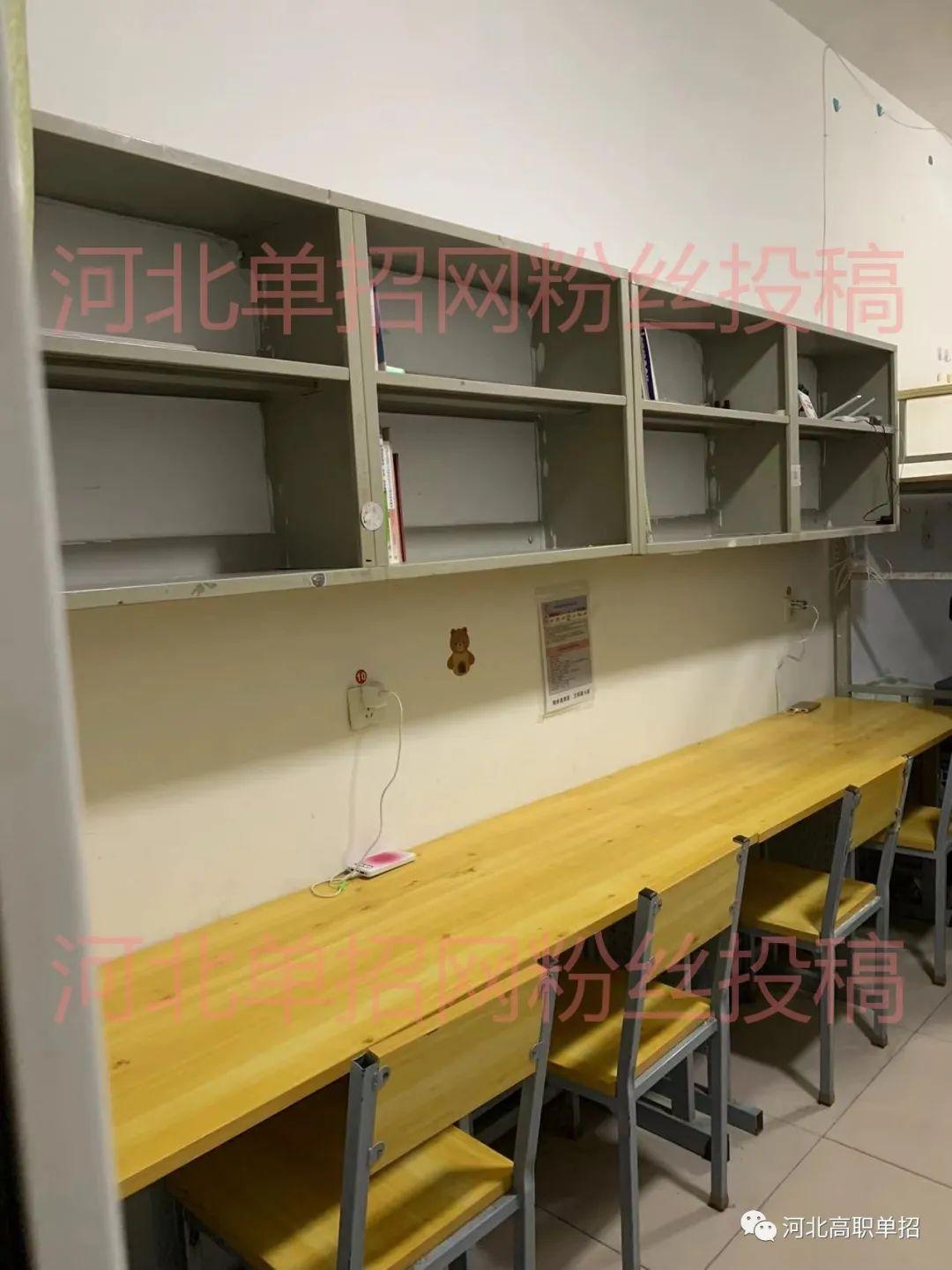 河北政法职业学院宿舍(河北单招第四类学校有哪些)