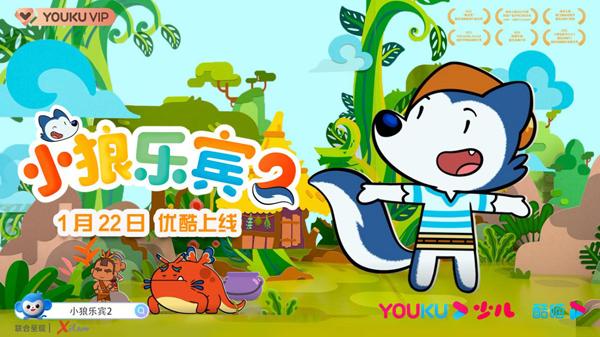 学龄前宝宝的睡前故事