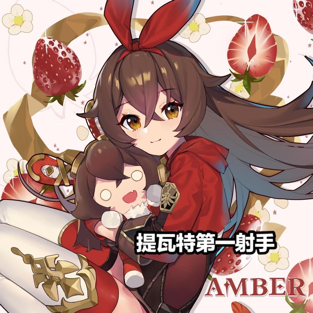 原神小木桩怎么点着（原神怎么两秒内击碎所有木桩）